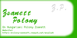 zsanett polony business card